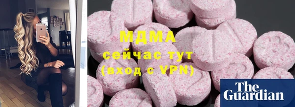 mdpv Алзамай